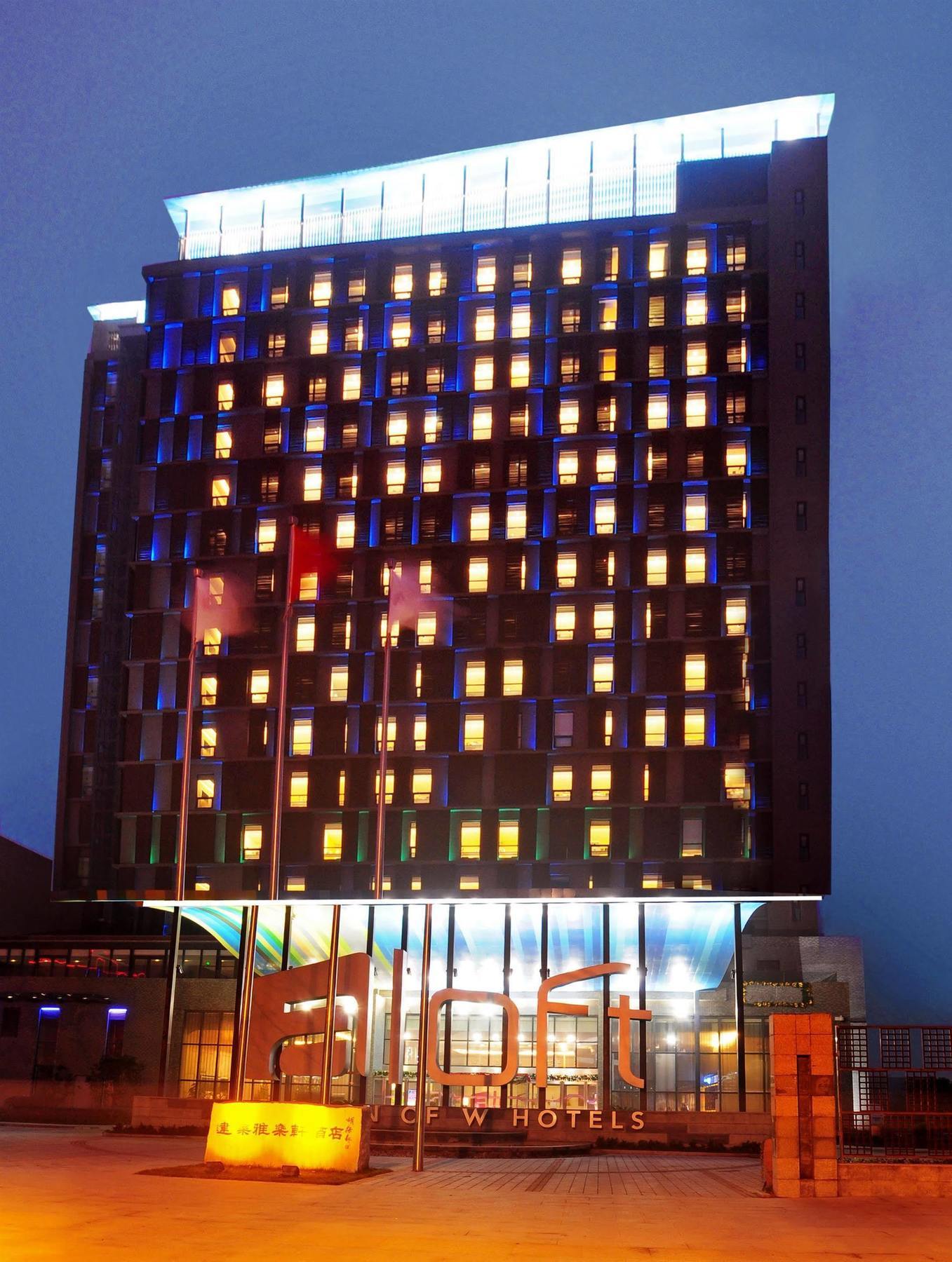 Aloft Zhengzhou Shangjie Exterior photo